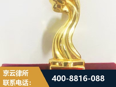敦化-企业厂房拆迁