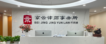 敦化-首屏背景图