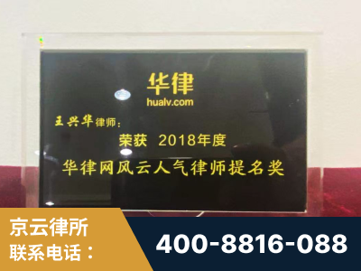 敦化-企业展示图