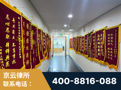 敦化-企业展示图